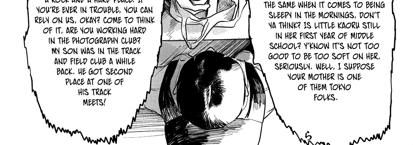 Read The Summer Hikaru Died EN Manga Online
