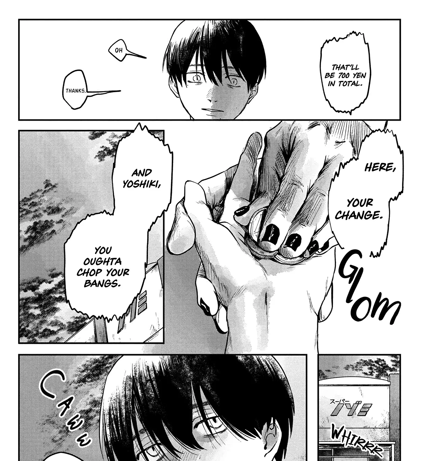 Read The Summer Hikaru Died EN Manga Online