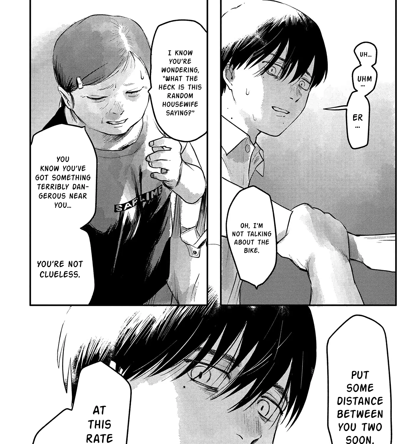 Read The Summer Hikaru Died EN Manga Online