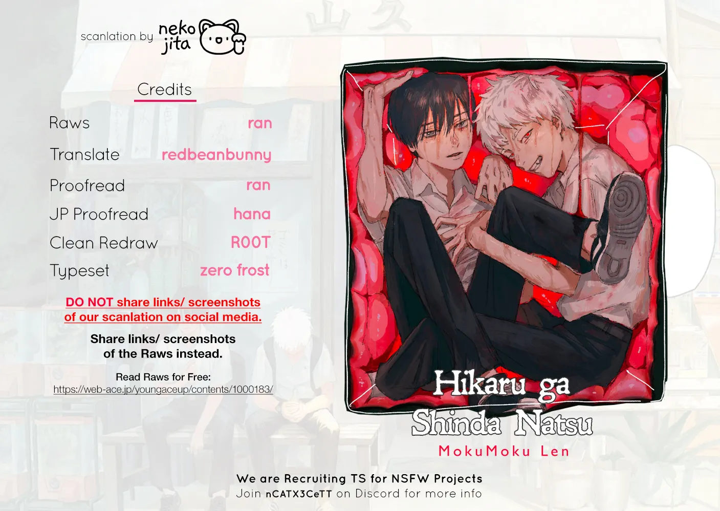 Read The Summer Hikaru Died EN Manga Online