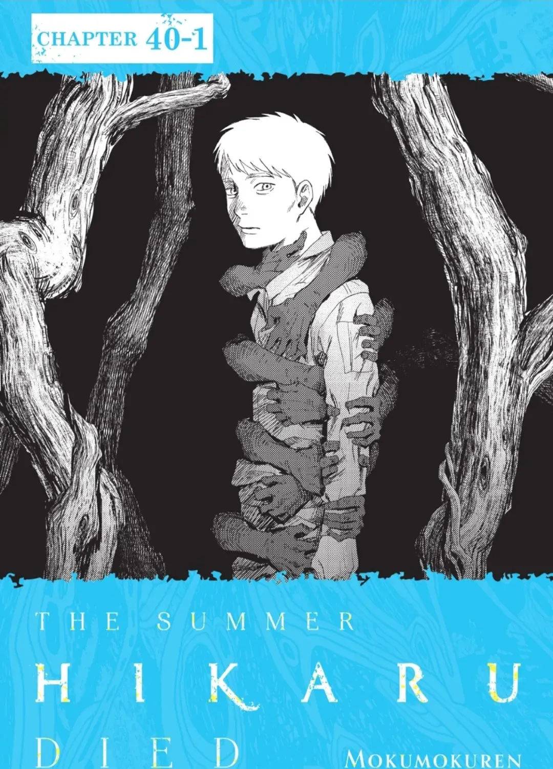 Read The Summer Hikaru Died EN Manga Online