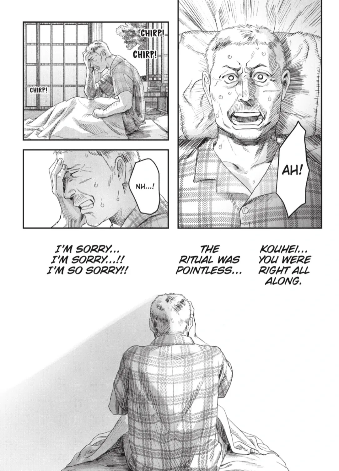 Read The Summer Hikaru Died EN Manga Online