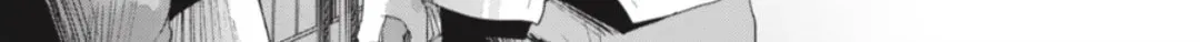 Read The Summer Hikaru Died EN Manga Online