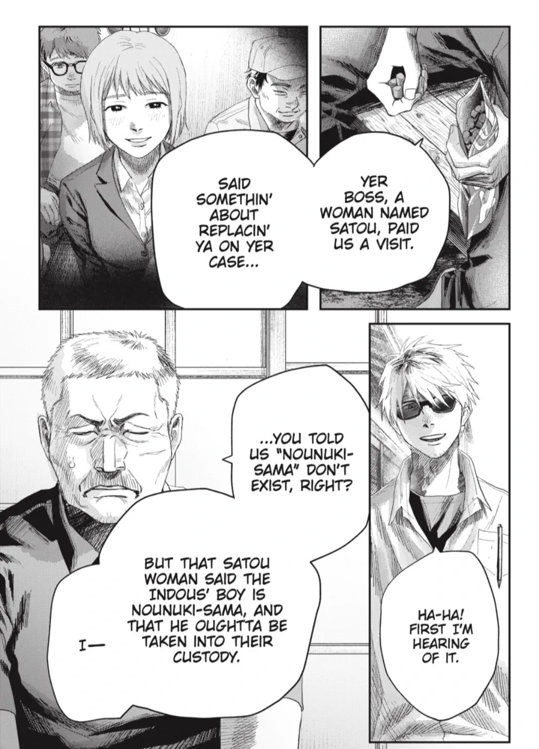 Read The Summer Hikaru Died EN Manga Online