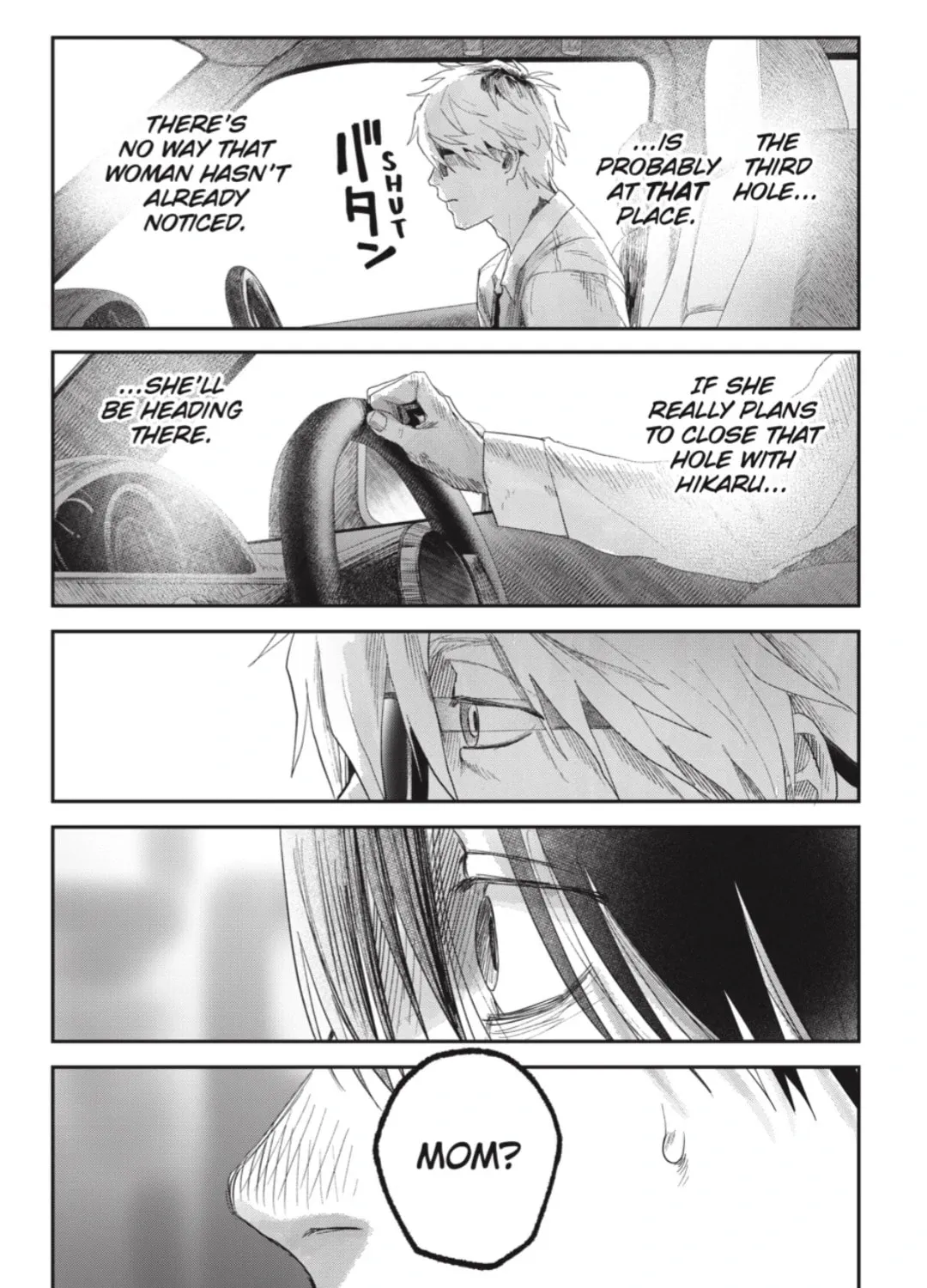 Read The Summer Hikaru Died EN Manga Online