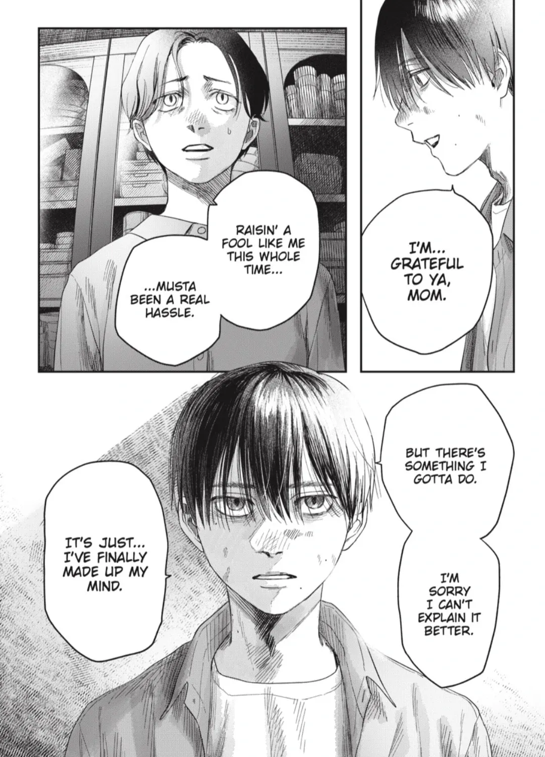 Read The Summer Hikaru Died EN Manga Online