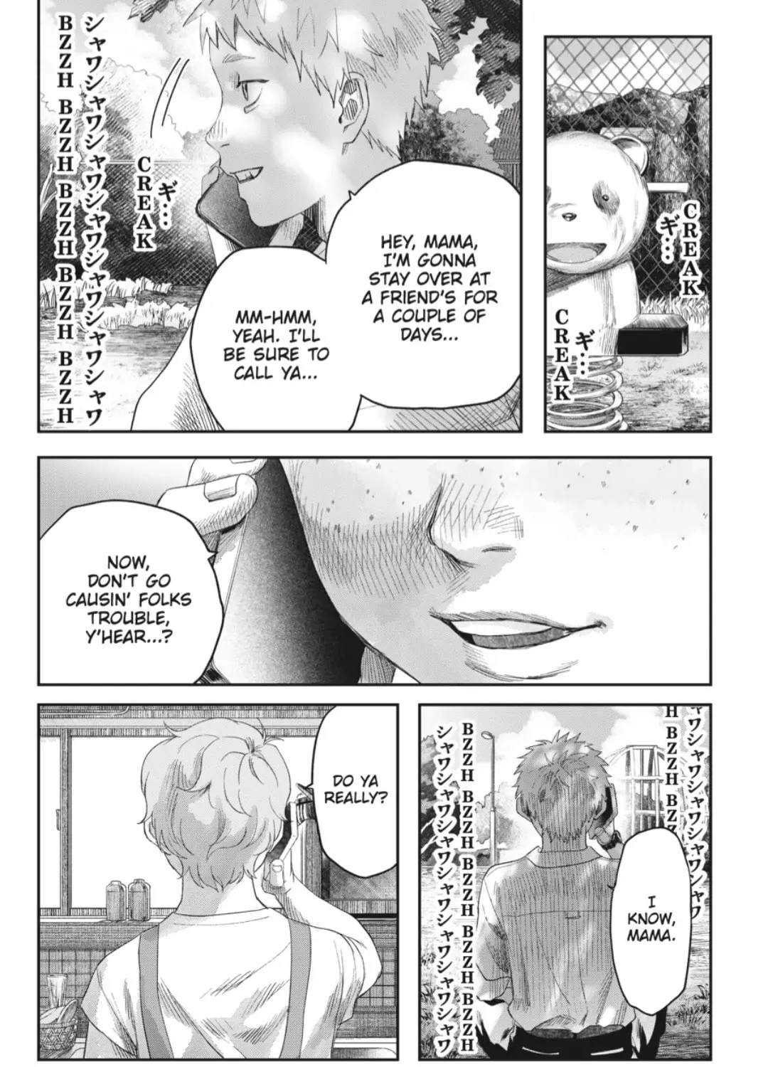 Read The Summer Hikaru Died EN Manga Online