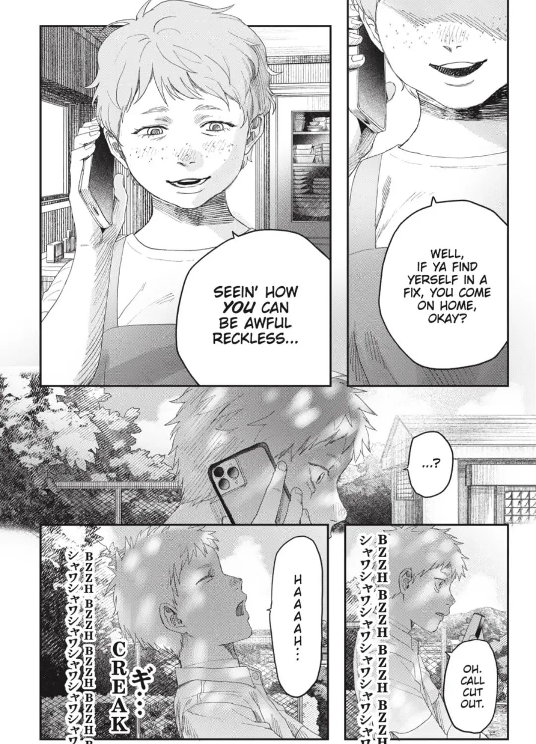 Read The Summer Hikaru Died EN Manga Online