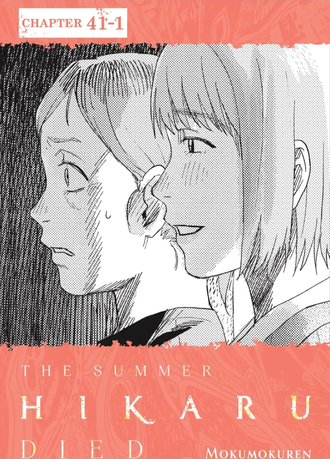 Read The Summer Hikaru Died EN Manga Online