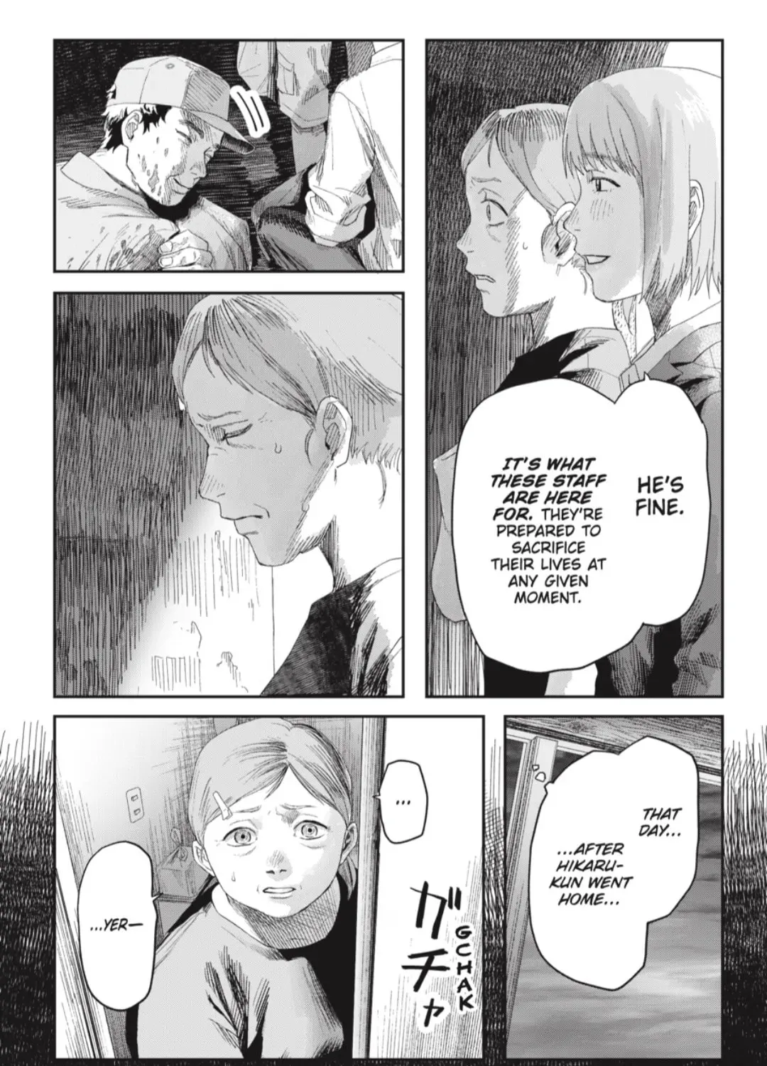 Read The Summer Hikaru Died EN Manga Online