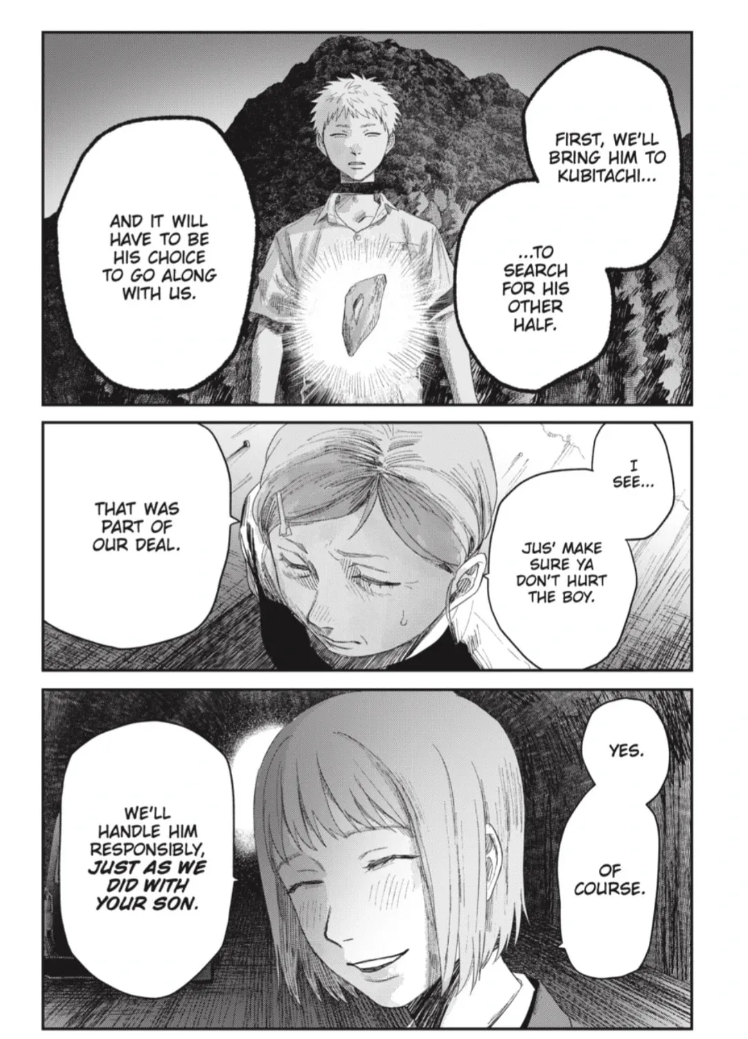 Read The Summer Hikaru Died EN Manga Online