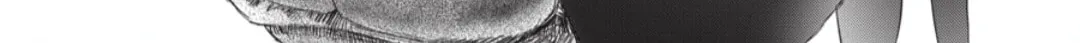 Read The Summer Hikaru Died EN Manga Online
