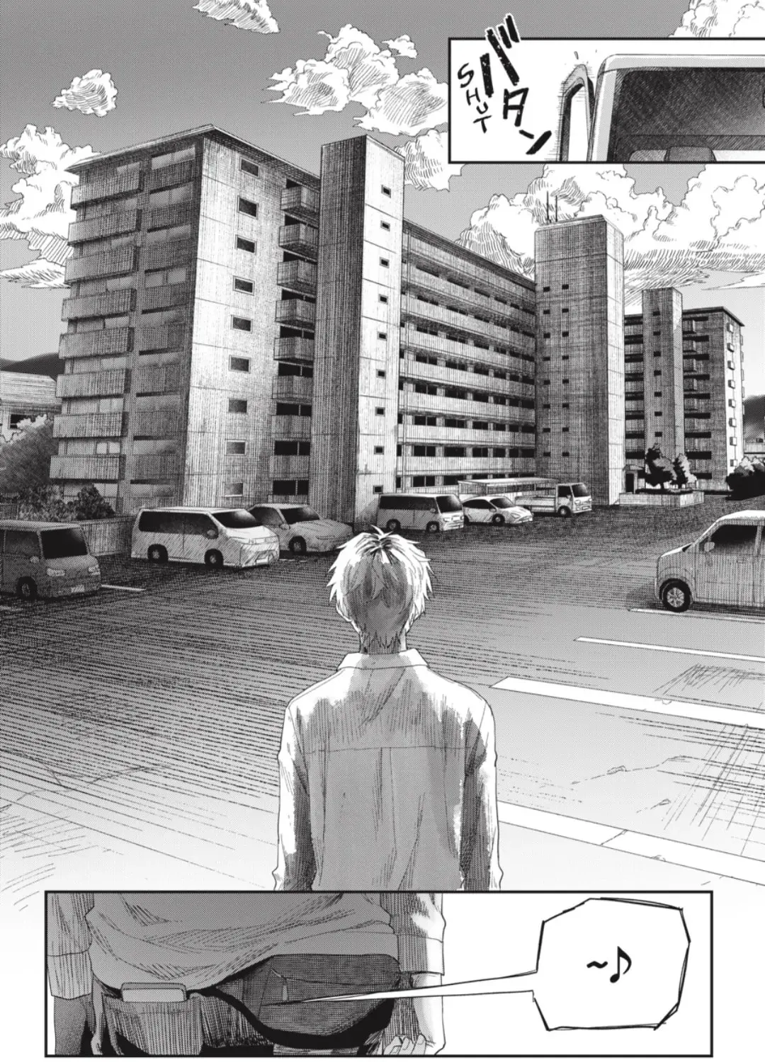 Read The Summer Hikaru Died EN Manga Online
