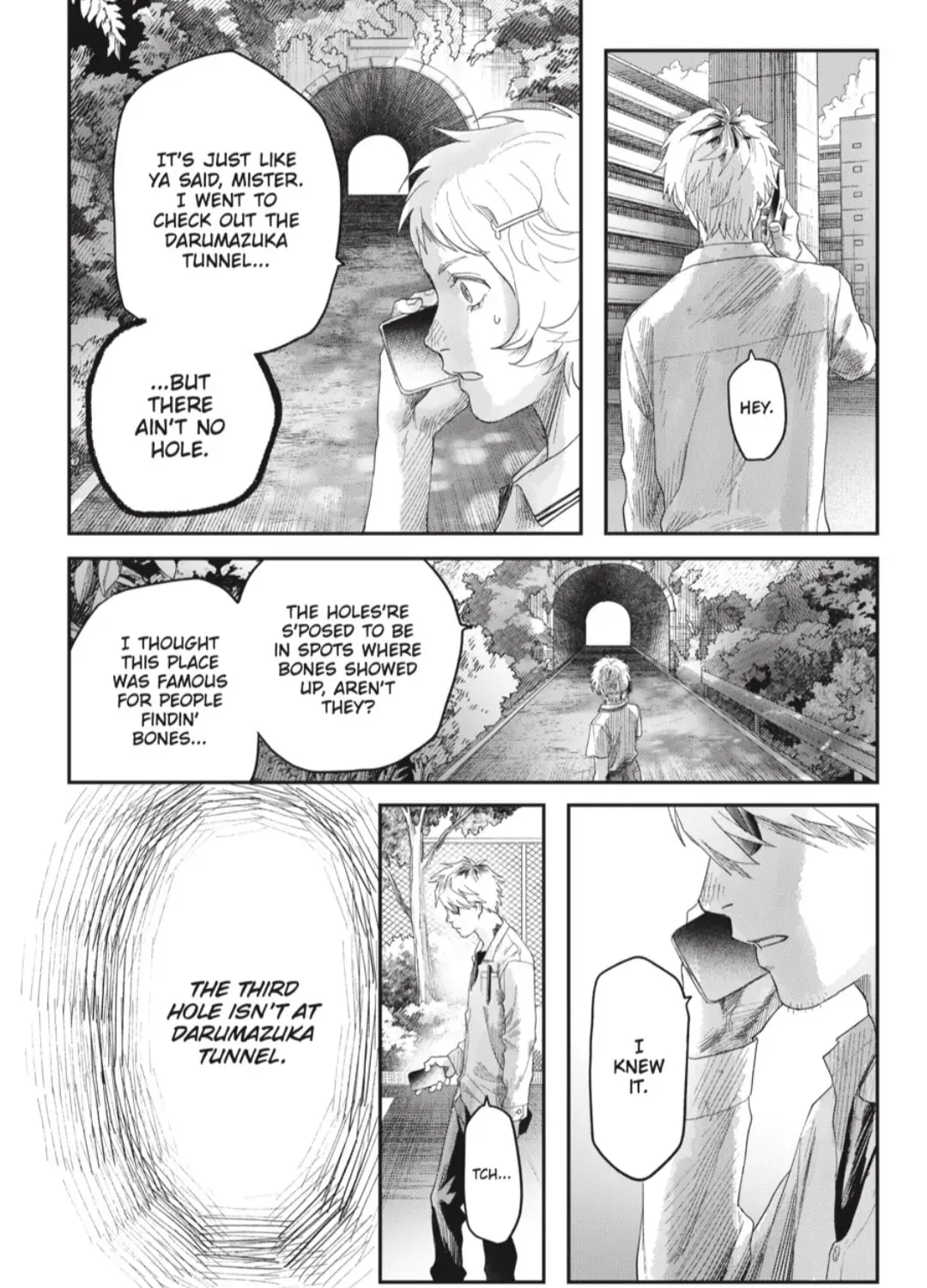 Read The Summer Hikaru Died EN Manga Online