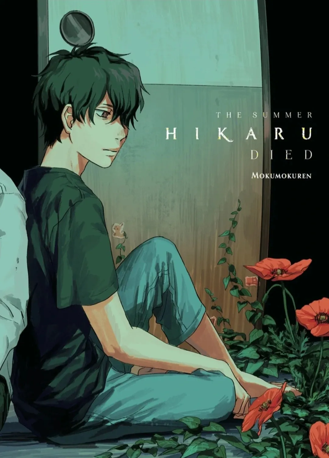 Read The Summer Hikaru Died EN Manga Online