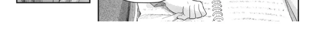 Read The Summer Hikaru Died EN Manga Online