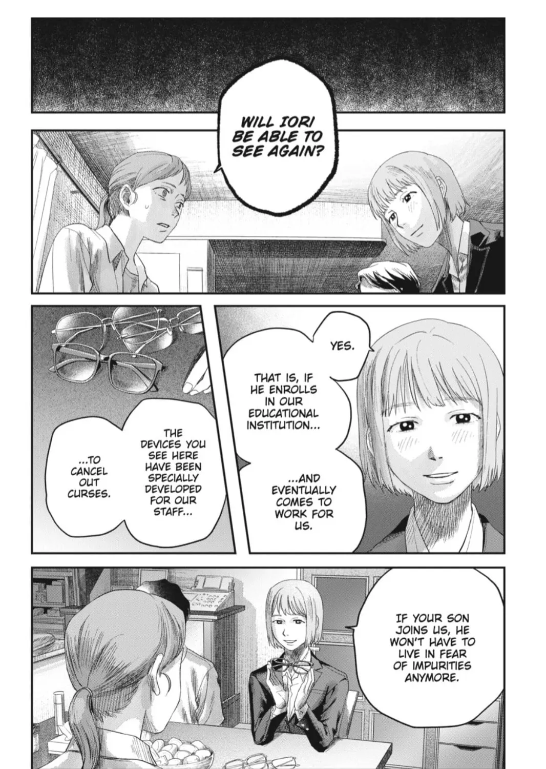 Read The Summer Hikaru Died EN Manga Online