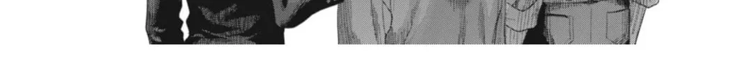 Read The Summer Hikaru Died EN Manga Online