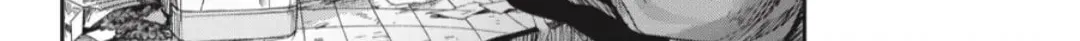 Read The Summer Hikaru Died EN Manga Online