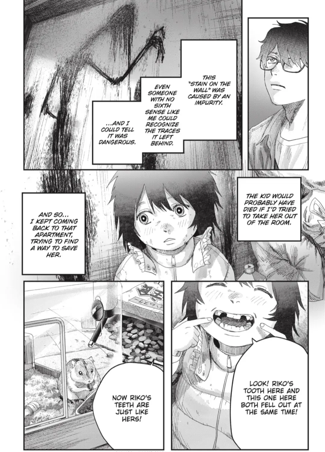 Read The Summer Hikaru Died EN Manga Online