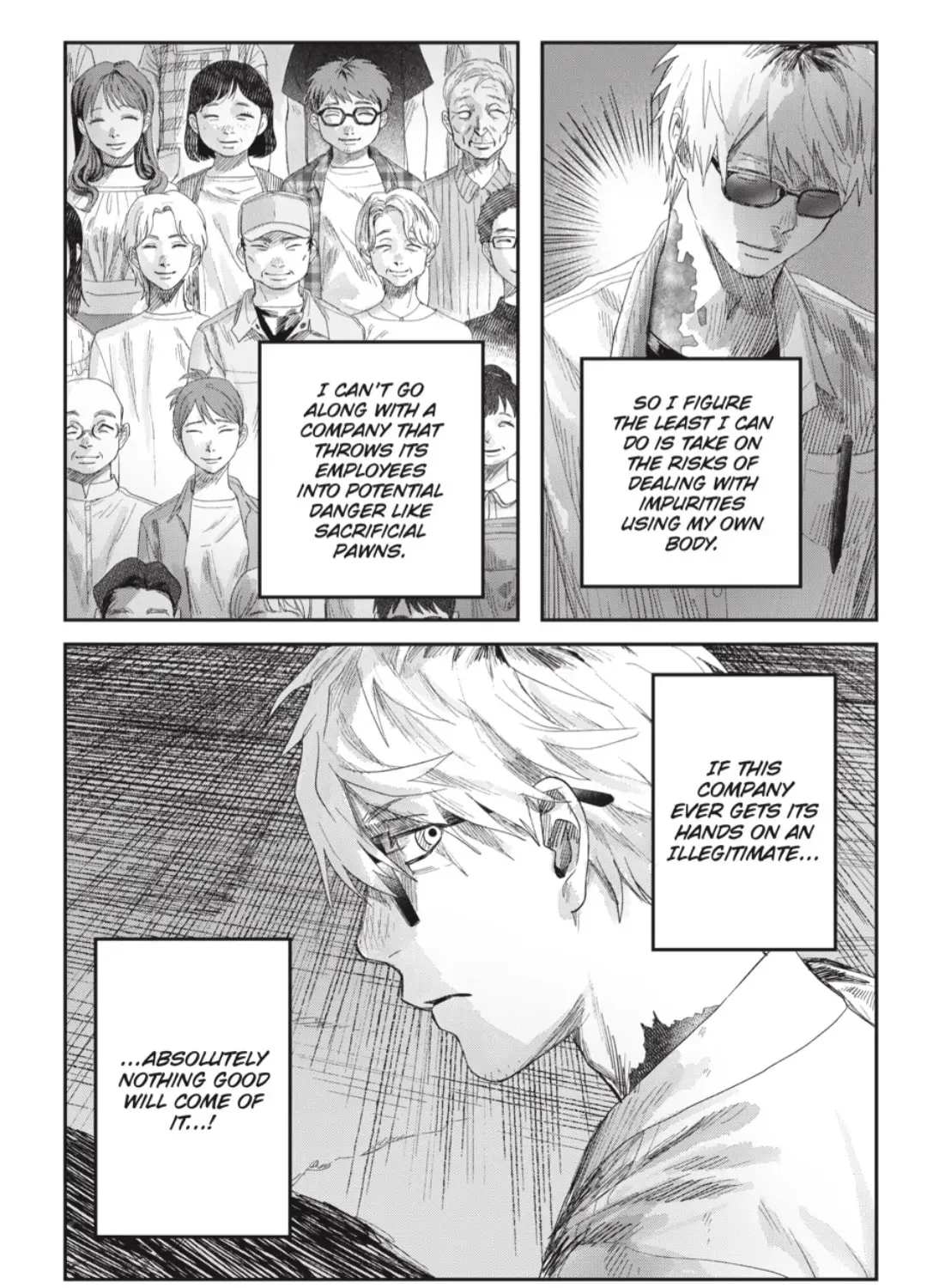 Read The Summer Hikaru Died EN Manga Online
