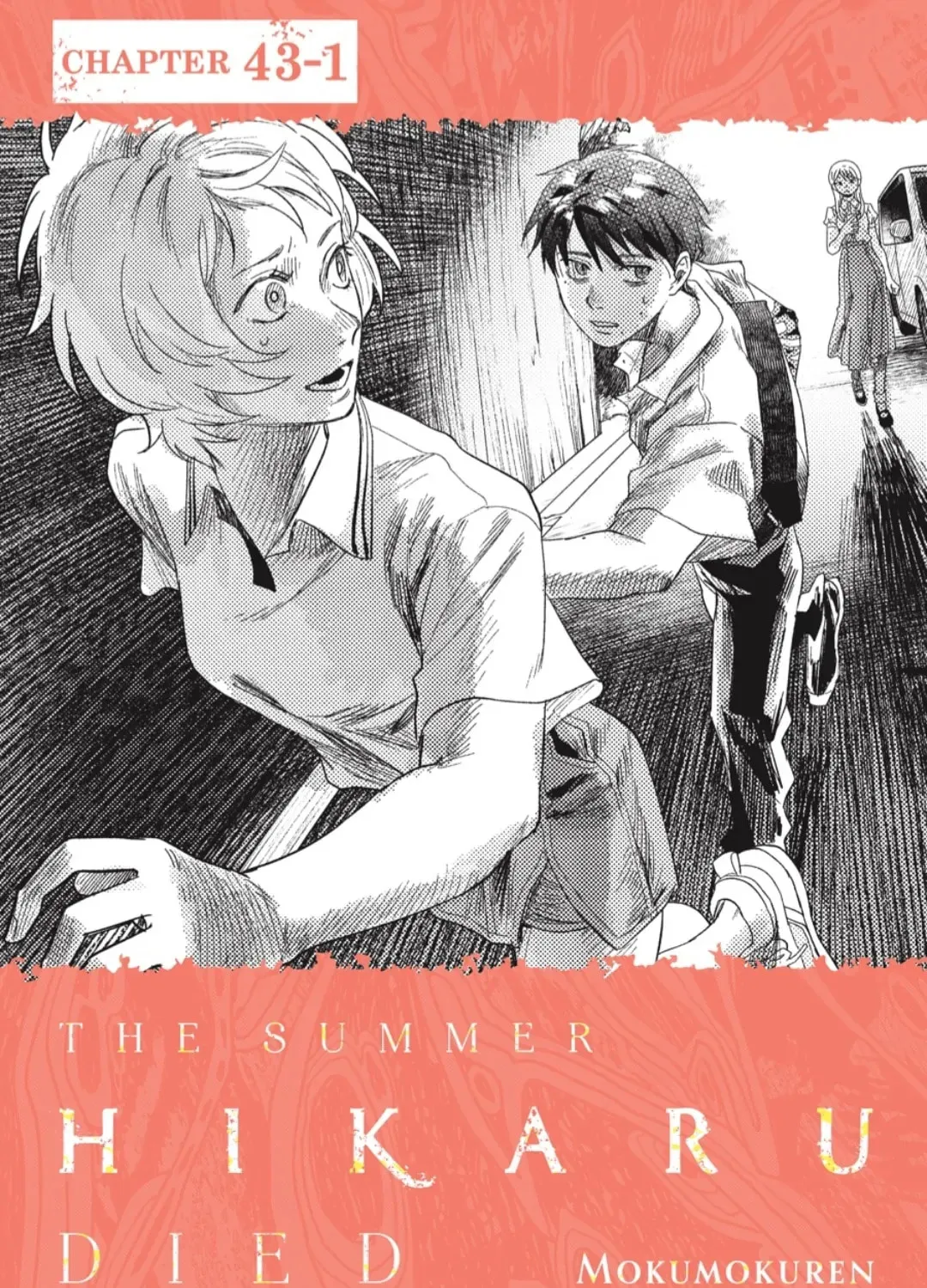Read The Summer Hikaru Died EN Manga Online