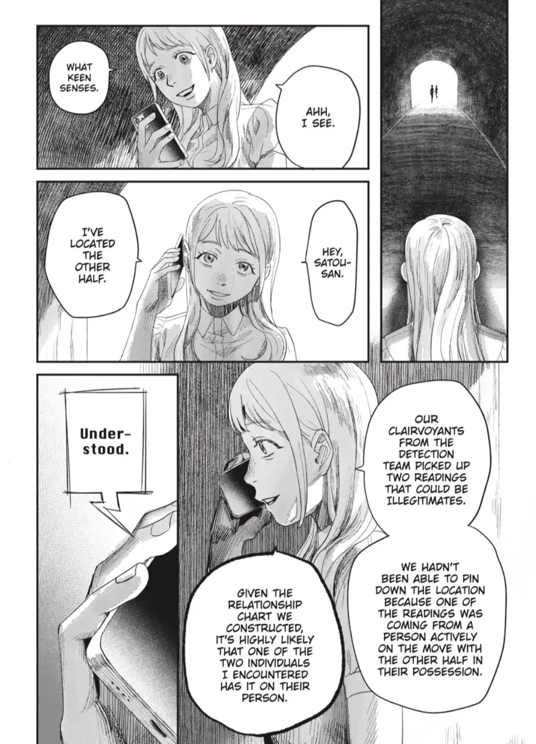 Read The Summer Hikaru Died EN Manga Online