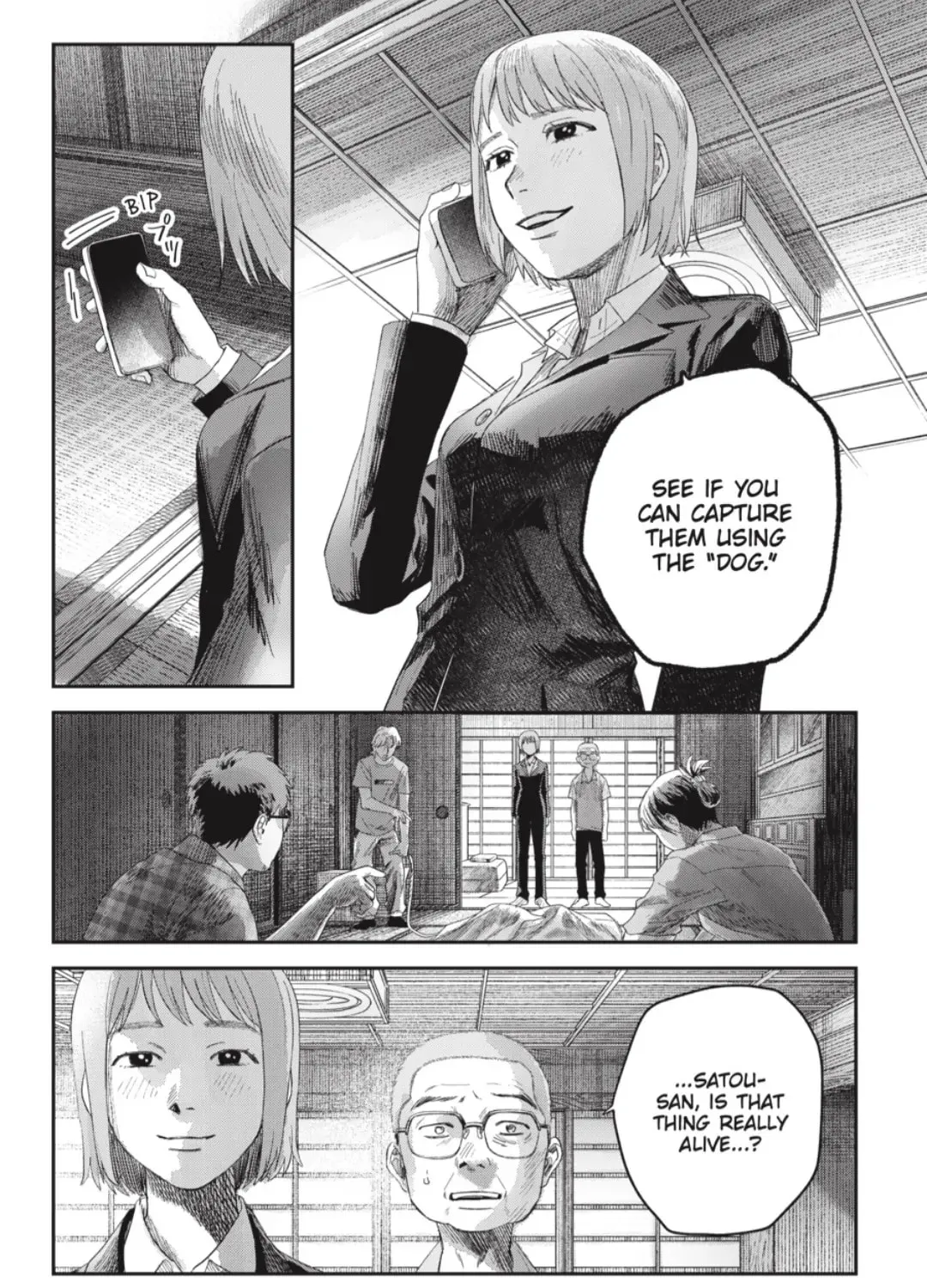 Read The Summer Hikaru Died EN Manga Online