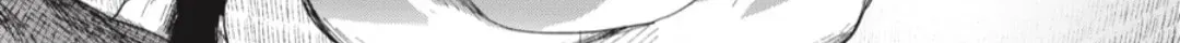 Read The Summer Hikaru Died EN Manga Online