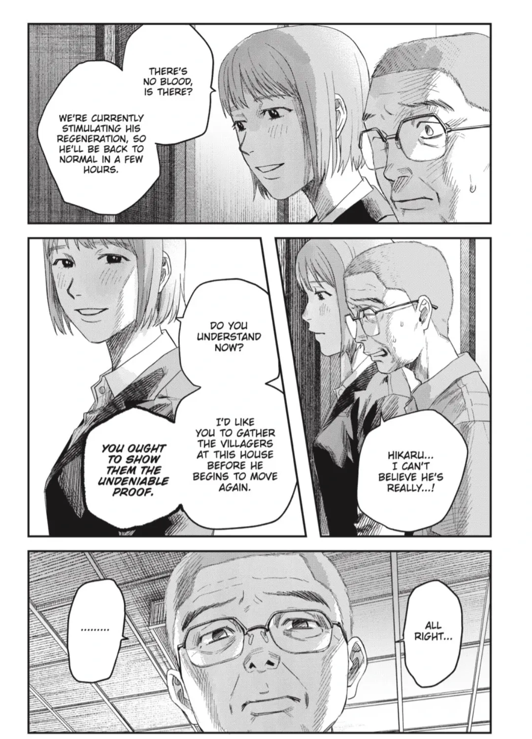 Read The Summer Hikaru Died EN Manga Online