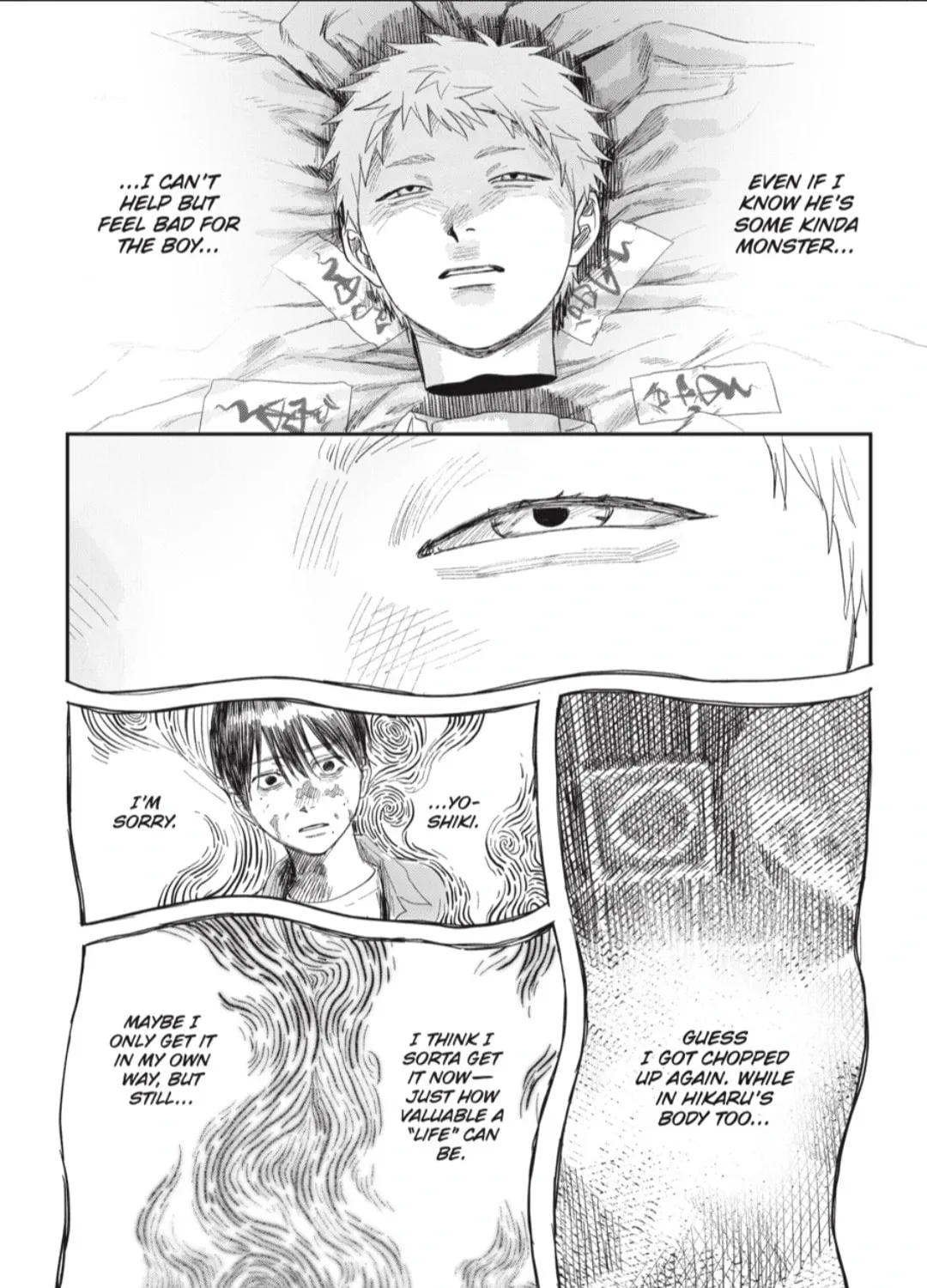 Read The Summer Hikaru Died EN Manga Online