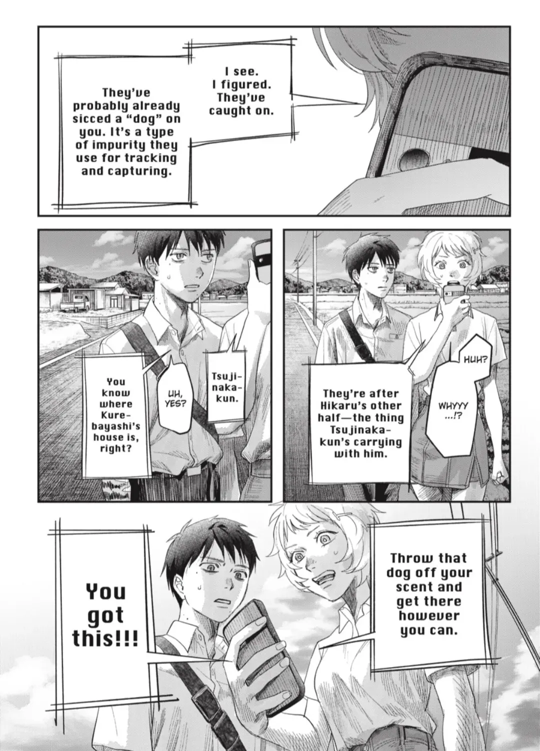 Read The Summer Hikaru Died EN Manga Online