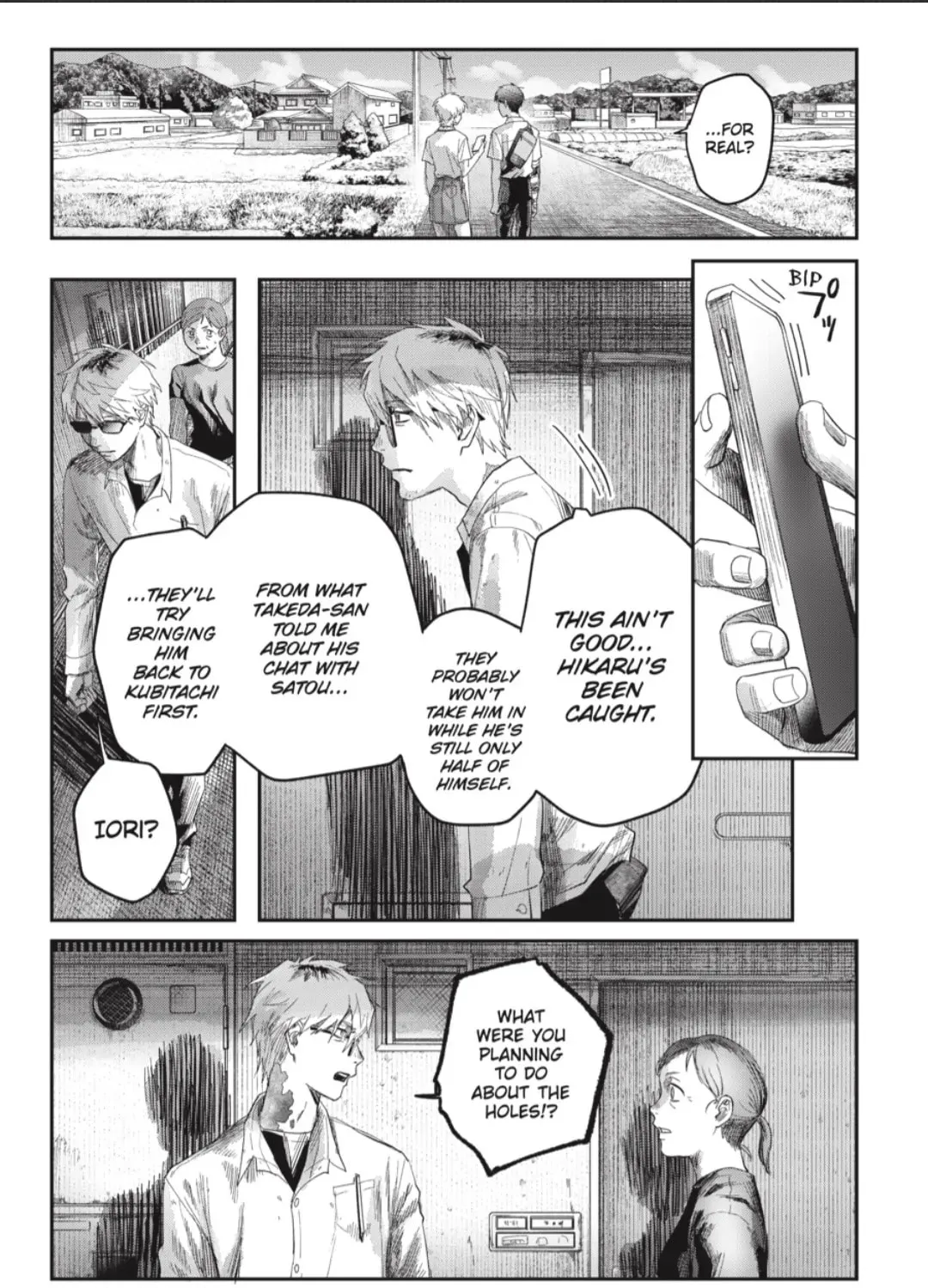 Read The Summer Hikaru Died EN Manga Online