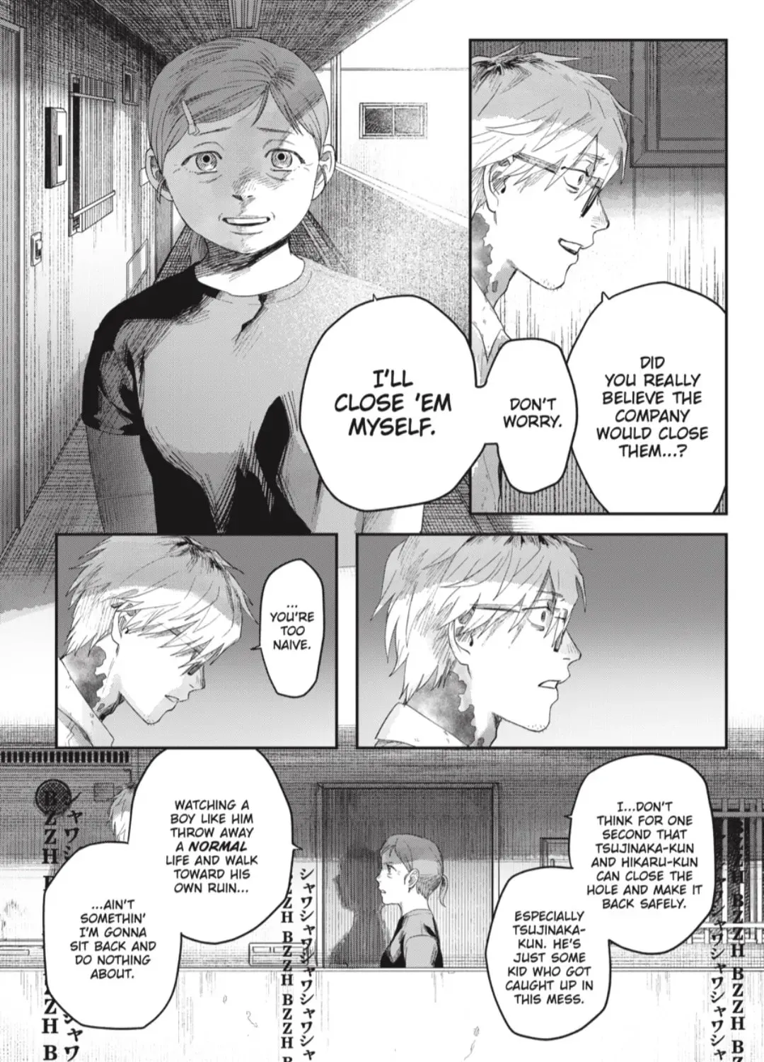 Read The Summer Hikaru Died EN Manga Online