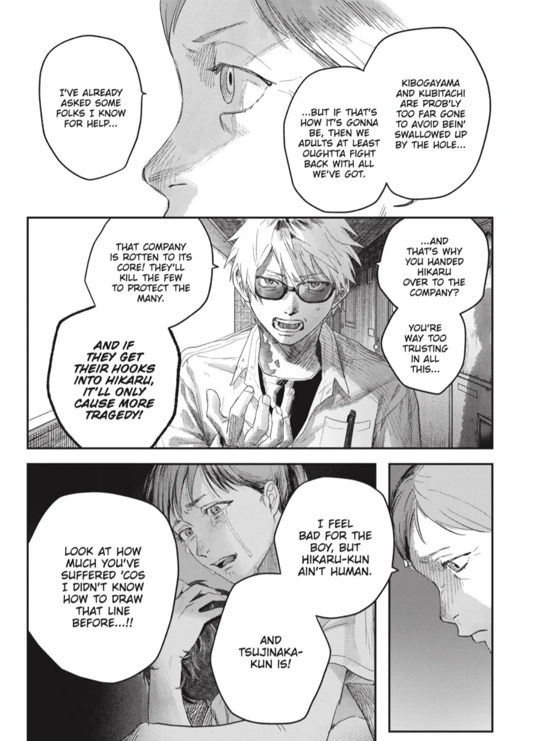 Read The Summer Hikaru Died EN Manga Online