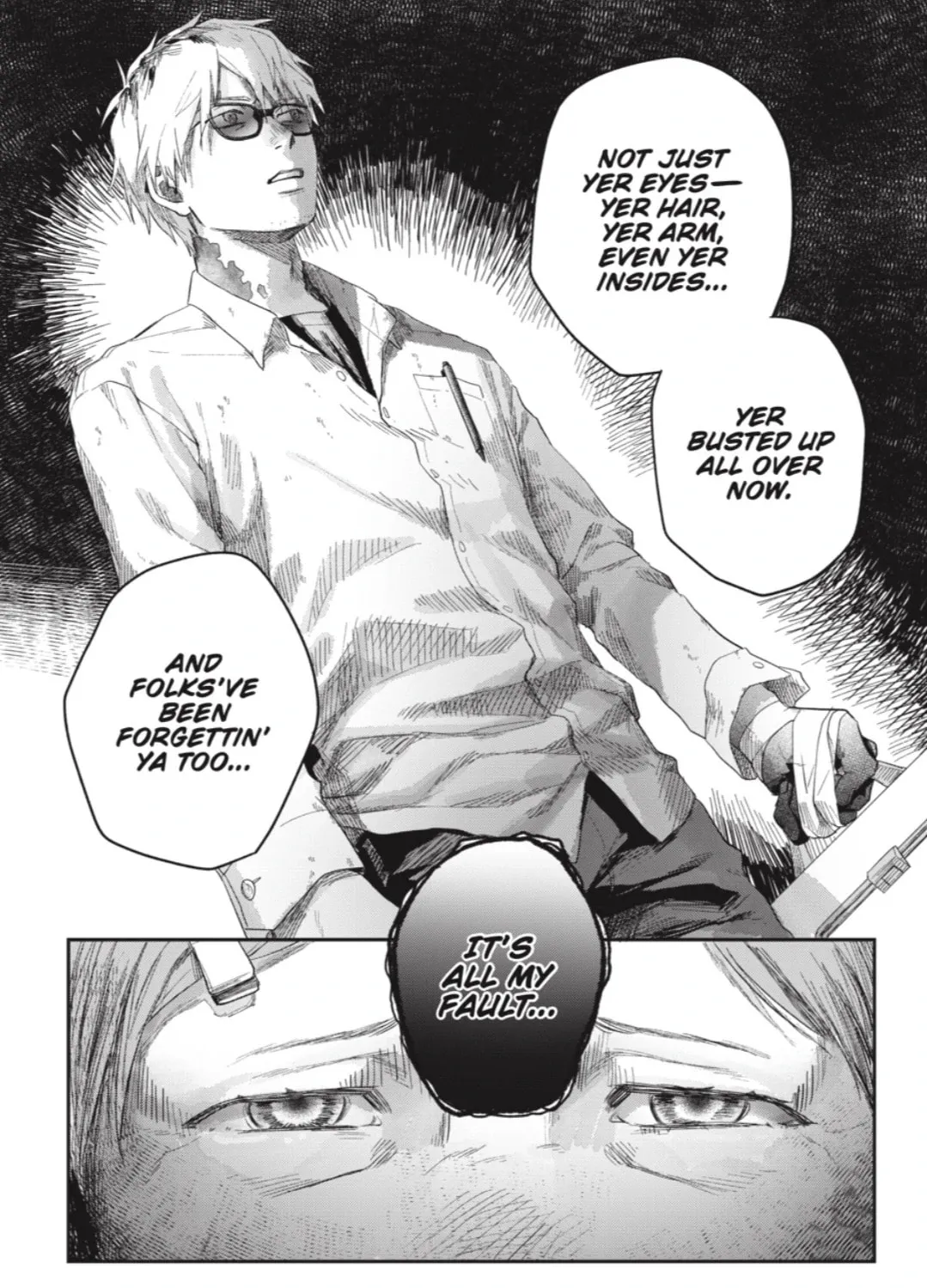 Read The Summer Hikaru Died EN Manga Online