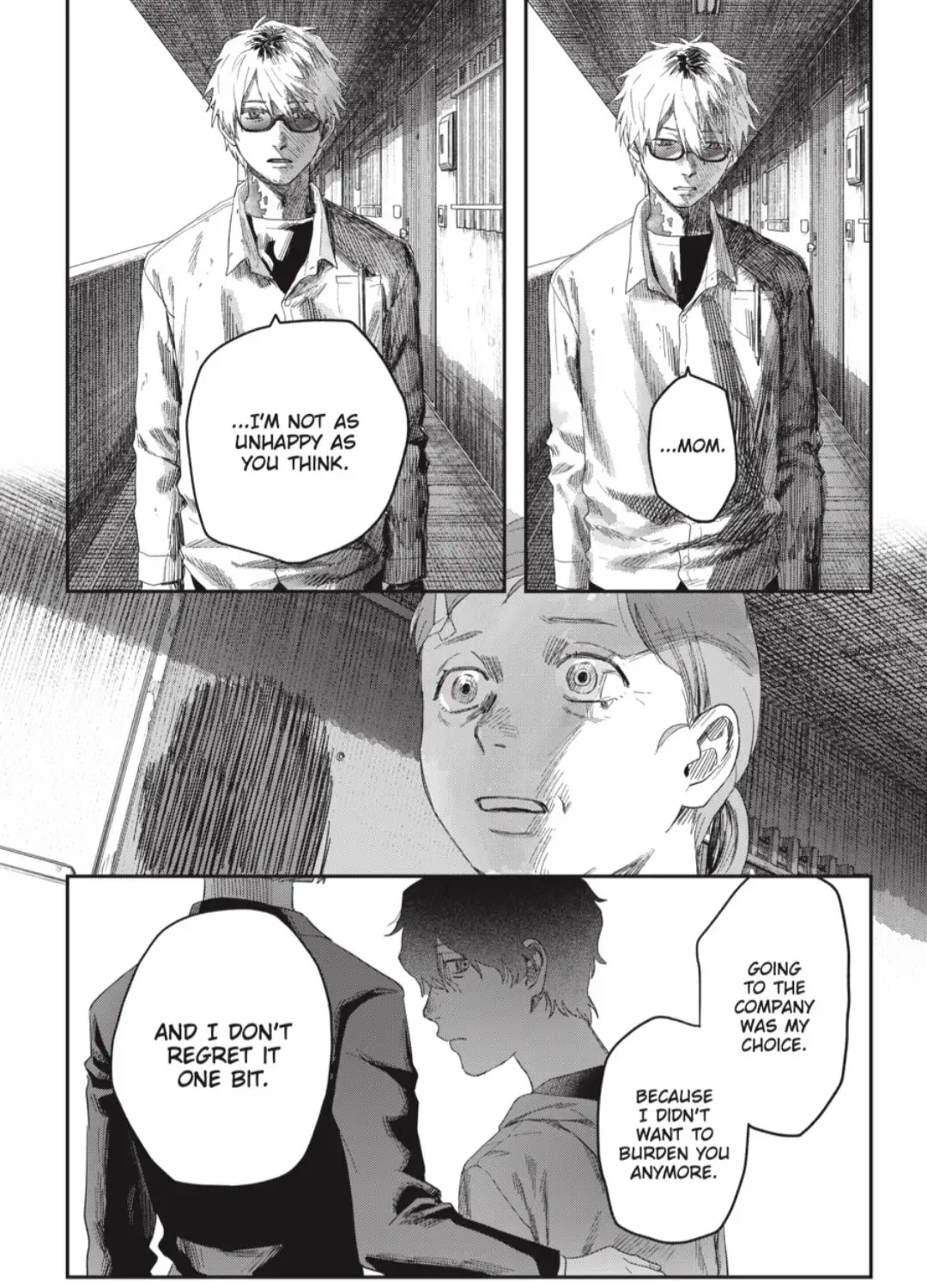 Read The Summer Hikaru Died EN Manga Online