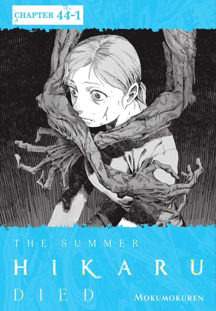 Read The Summer Hikaru Died EN Manga Online