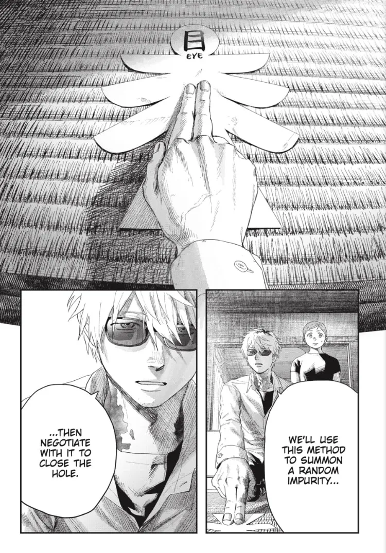 Read The Summer Hikaru Died EN Manga Online