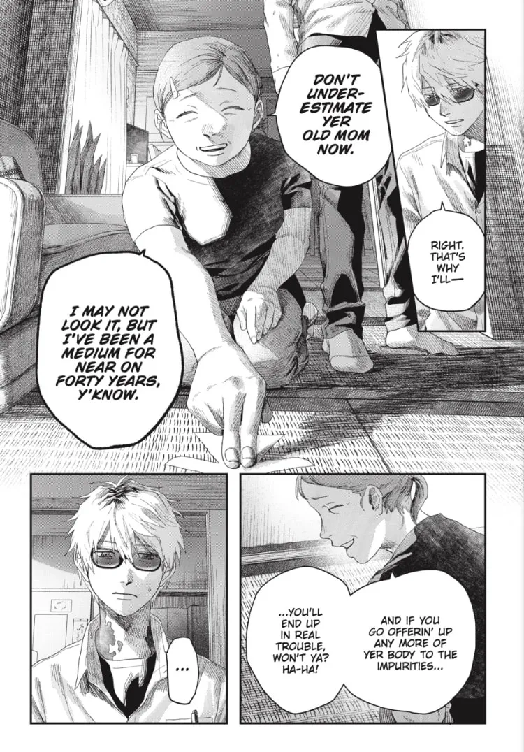 Read The Summer Hikaru Died EN Manga Online
