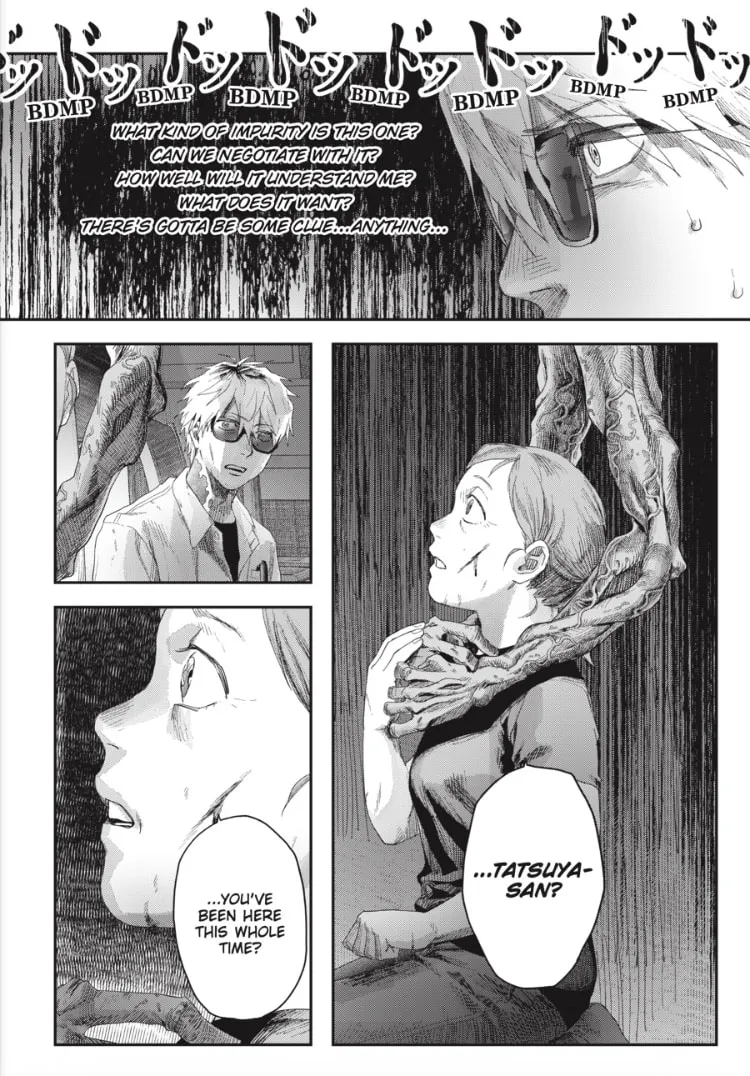 Read The Summer Hikaru Died EN Manga Online