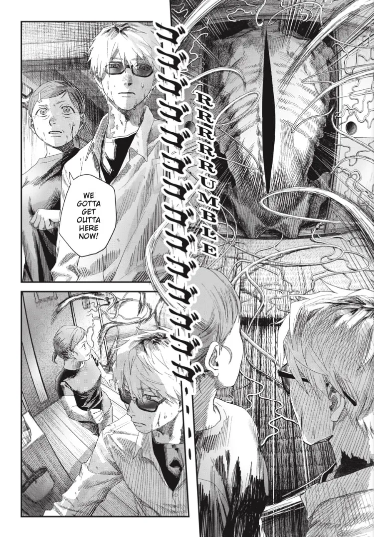 Read The Summer Hikaru Died EN Manga Online