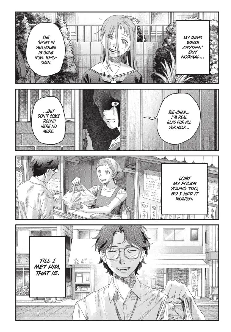 Read The Summer Hikaru Died EN Manga Online