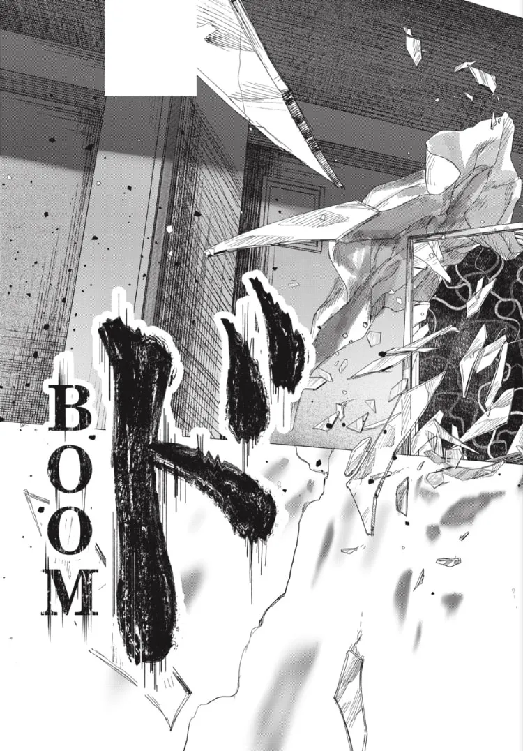 Read The Summer Hikaru Died EN Manga Online