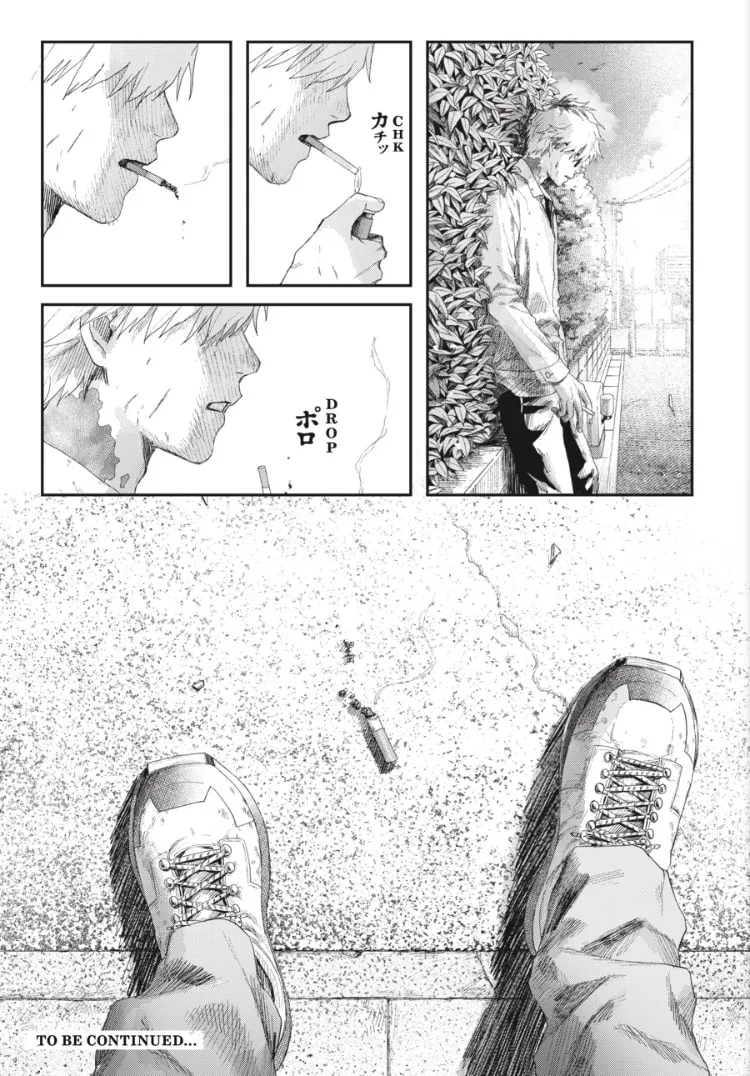 Read The Summer Hikaru Died EN Manga Online