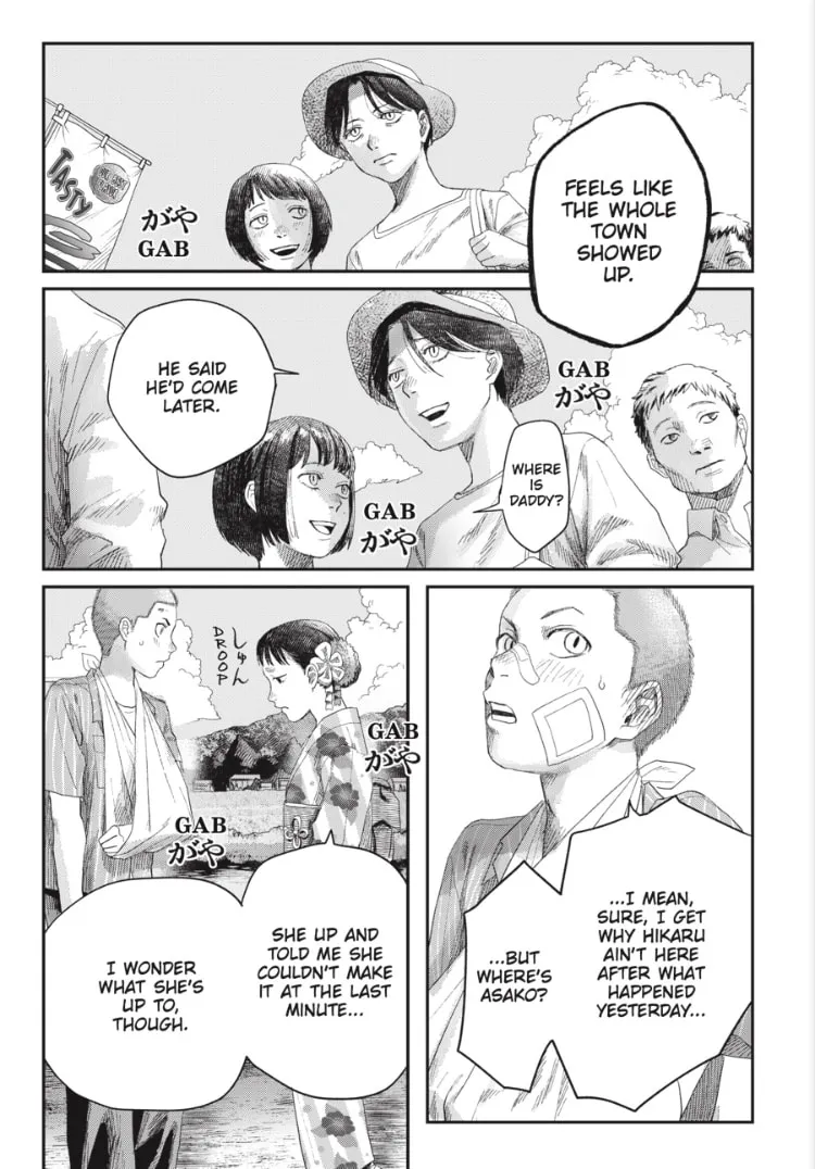 Read The Summer Hikaru Died EN Manga Online