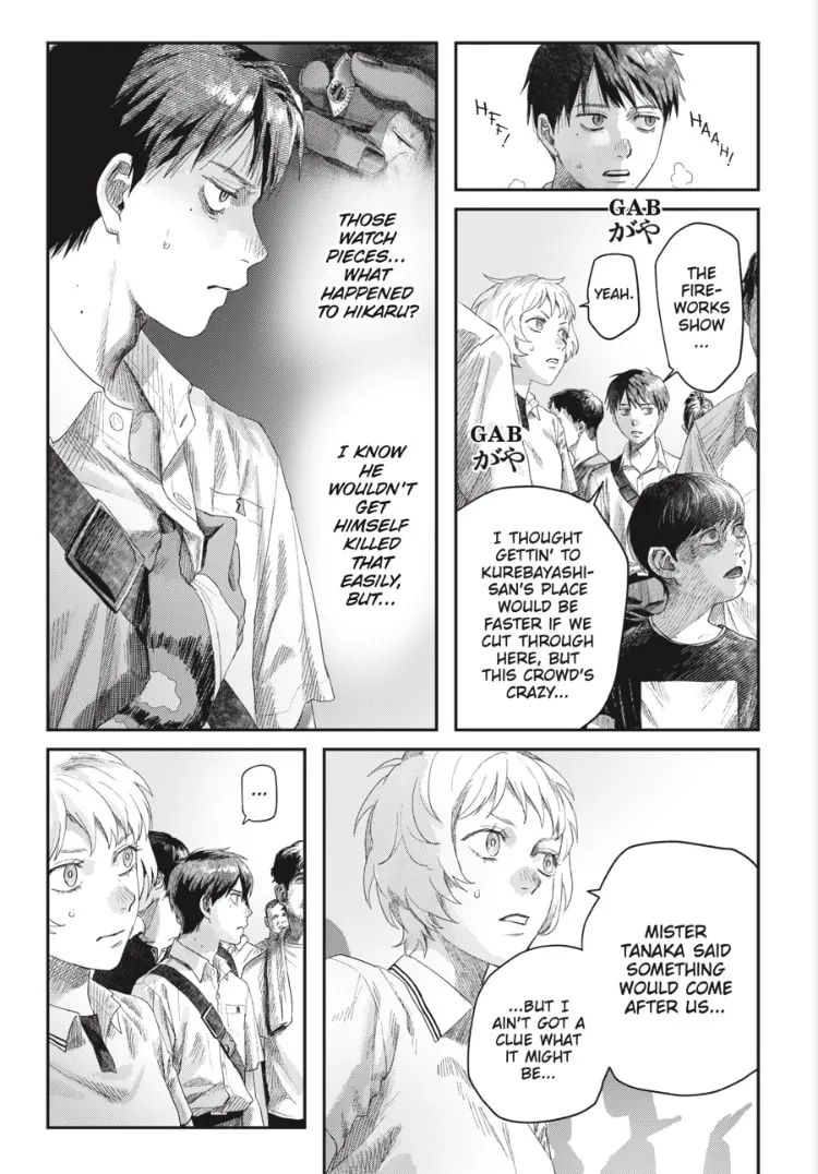 Read The Summer Hikaru Died EN Manga Online