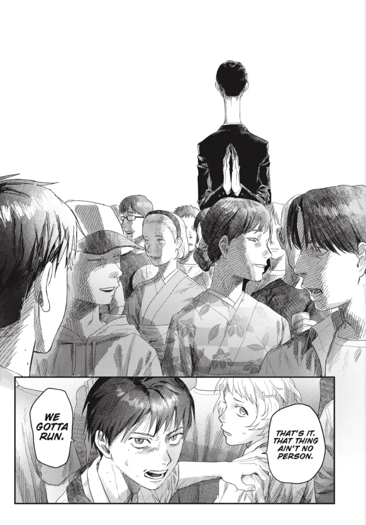 Read The Summer Hikaru Died EN Manga Online