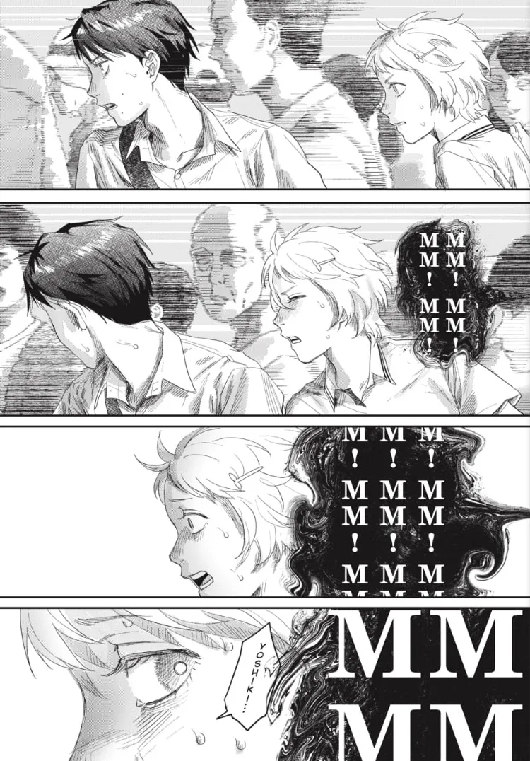 Read The Summer Hikaru Died EN Manga Online