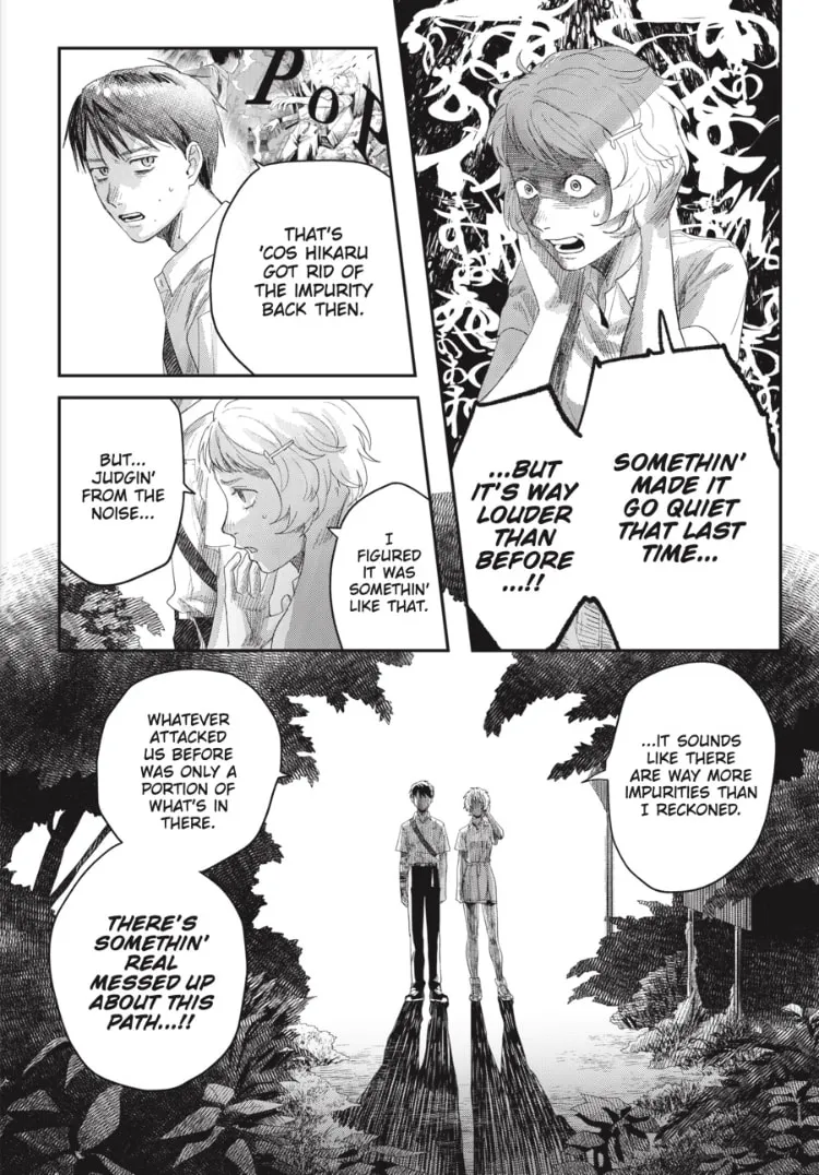 Read The Summer Hikaru Died EN Manga Online